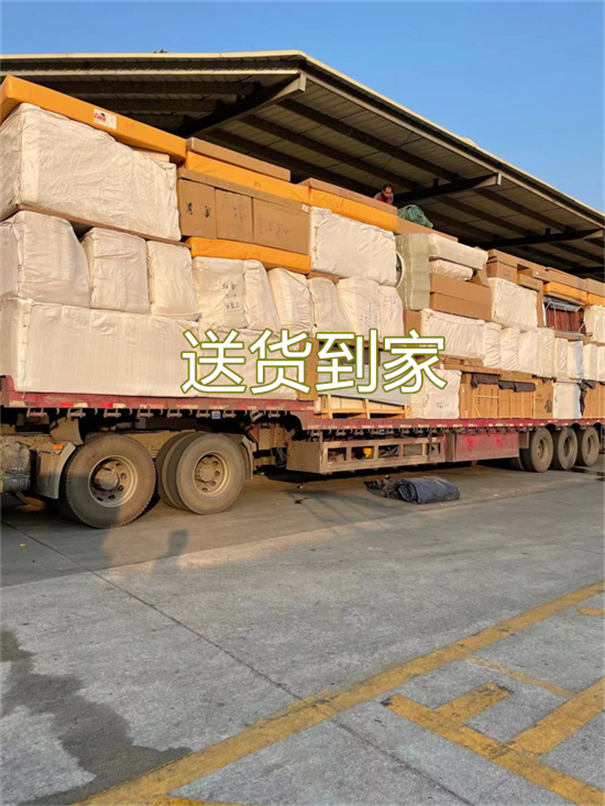 到無(wú)錫貨運(yùn)公司-專線直達(dá)