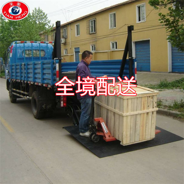 到日喀則貨運(yùn)公司-專線直達(dá)