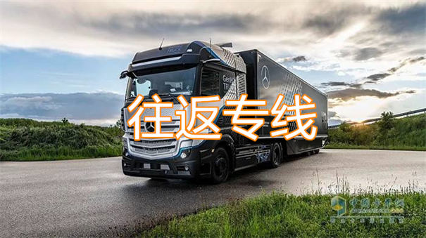 到淮安貨運公司-專線直達